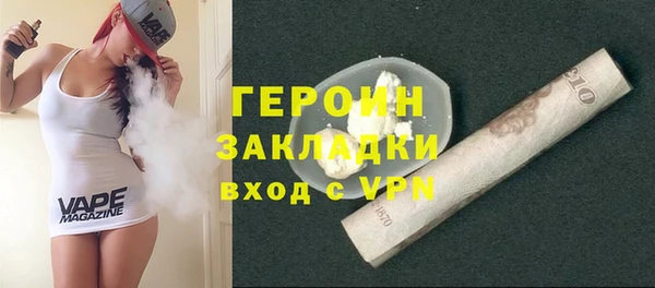 прущий лед Баксан