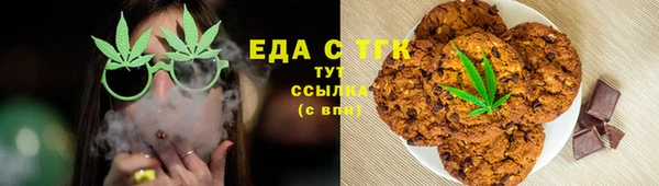 прущий лед Балабаново