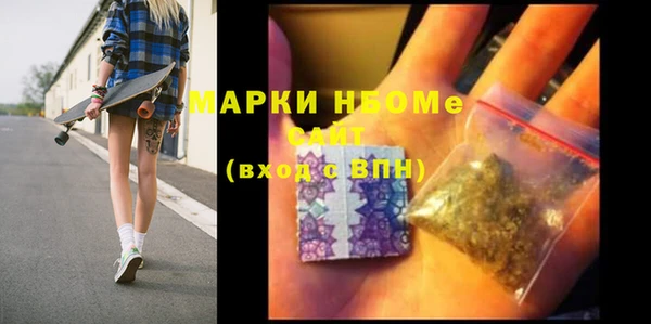 дурь Балахна