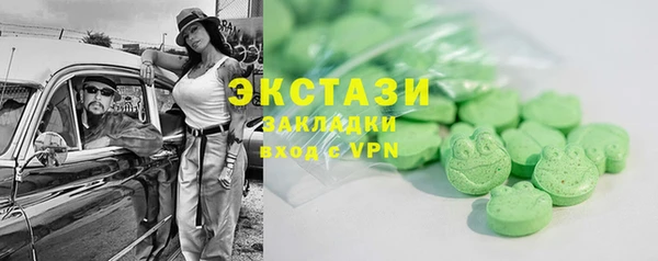 прущий лед Баксан