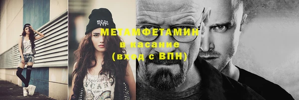 прущий лед Балабаново