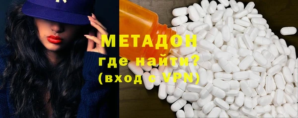 прущий лед Балабаново