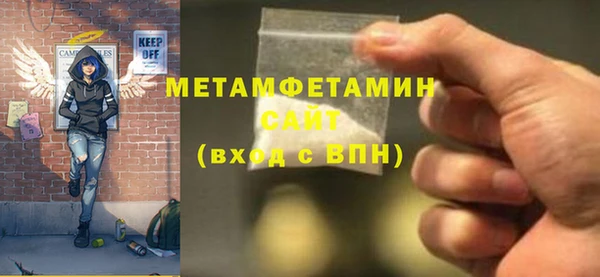 дурь Балахна