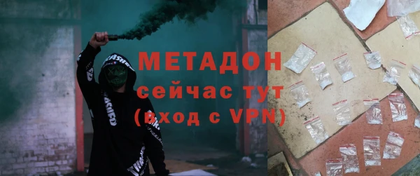 прущий лед Баксан