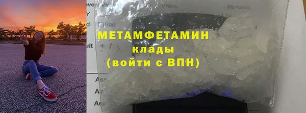 прущий лед Баксан