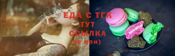 прущий лед Балабаново
