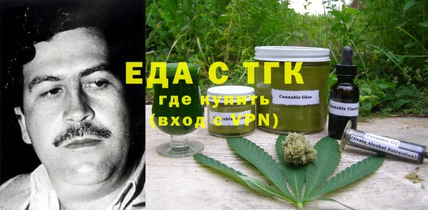 прущий лед Балабаново