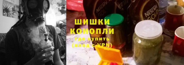 дурь Балахна