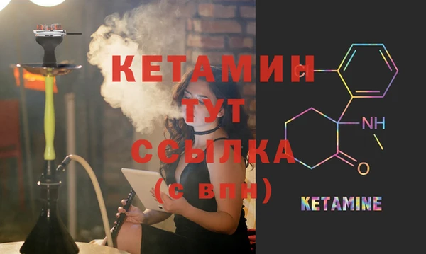 дурь Балахна