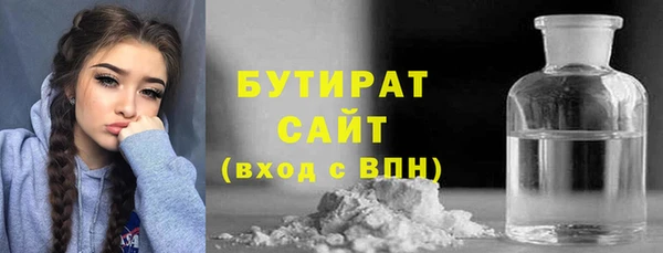 прущий лед Баксан
