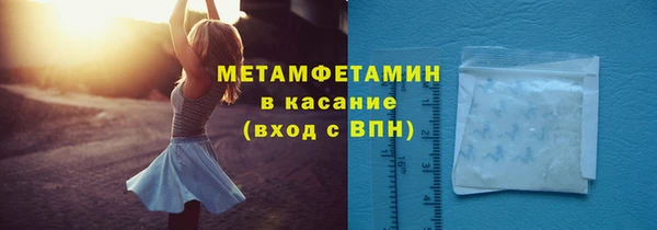 прущий лед Балабаново