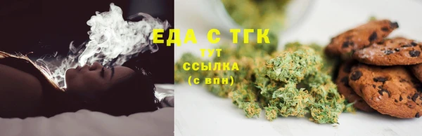прущий лед Баксан