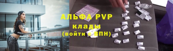 дурь Балахна