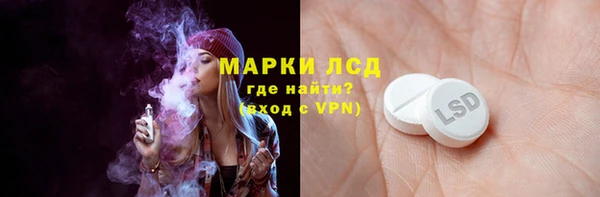 дурь Балахна