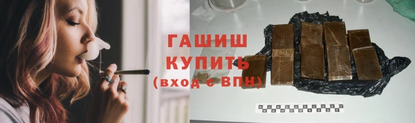 прущий лед Баксан