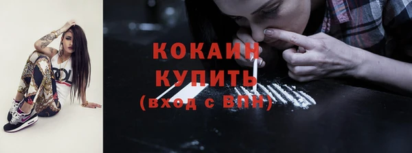прущий лед Баксан