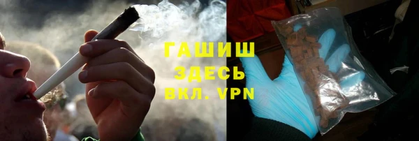 прущий лед Балабаново
