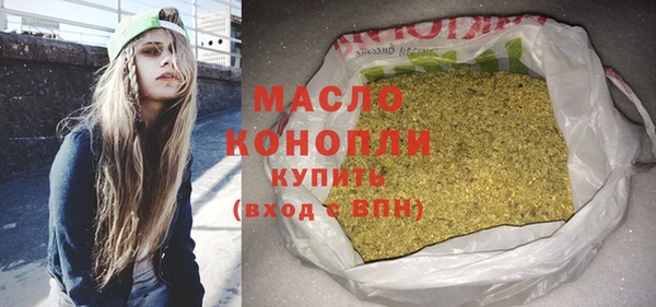 прущий лед Баксан