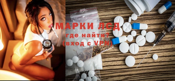 дурь Балахна