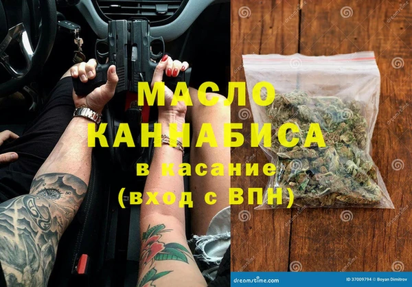 прущий лед Баксан