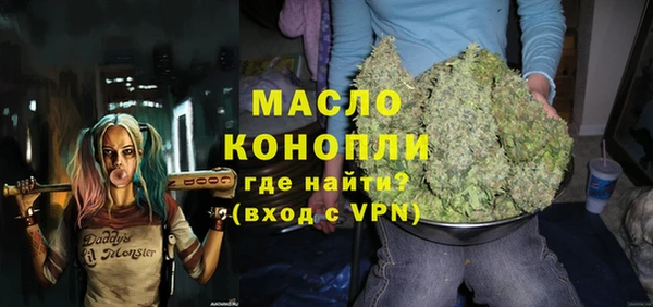 прущий лед Баксан
