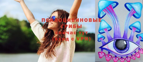 прущий лед Баксан