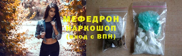 прущий лед Баксан