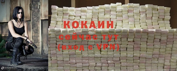 прущий лед Баксан