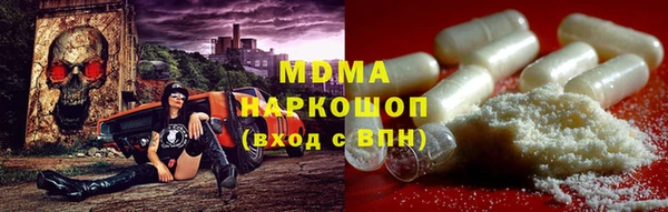 прущий лед Баксан