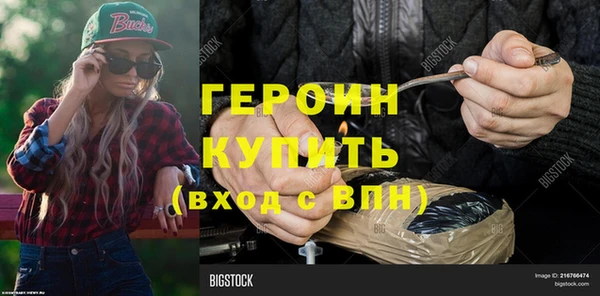 прущий лед Балабаново