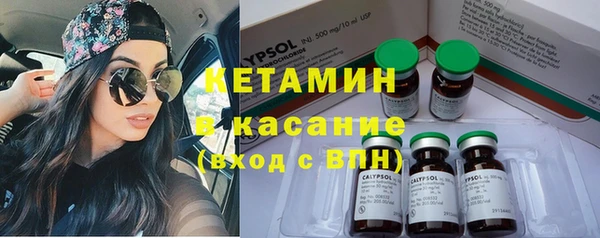 дурь Балахна