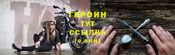 прущий лед Баксан