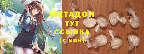 дурь Балахна