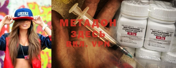 прущий лед Балабаново