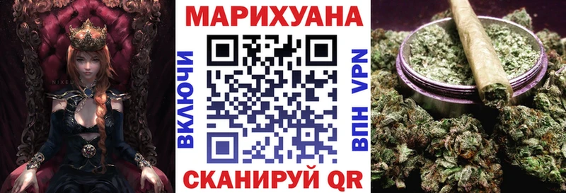 МАРИХУАНА OG Kush  Голицыно 